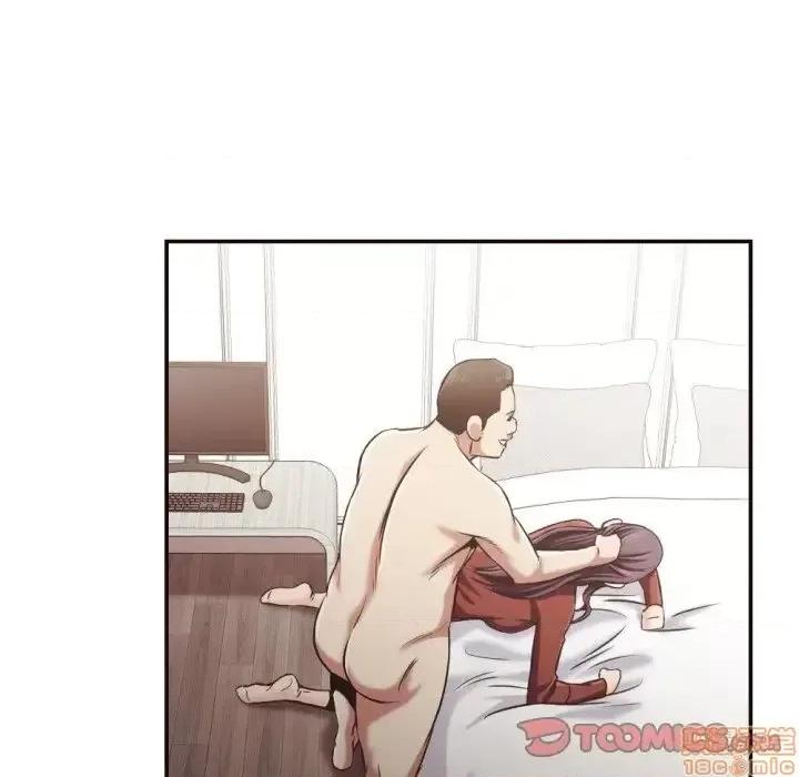 拜托!放过我吧! 拜托!放过我吧!25 第38页