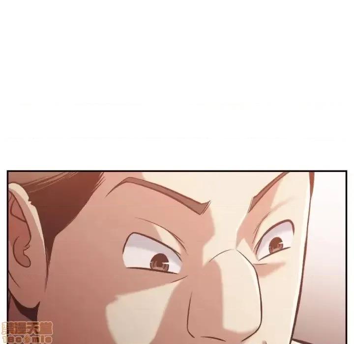 拜托!放过我吧! 拜托!放过我吧!25 第67页