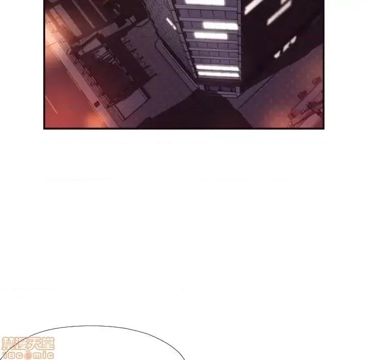 拜托!放过我吧! 拜托!放过我吧!25 第87页