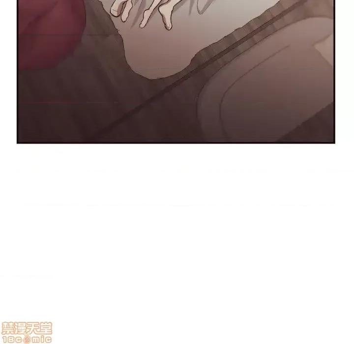拜托!放过我吧! 拜托!放过我吧! 26 第46页