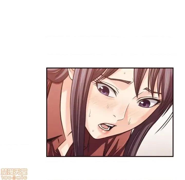 拜托!放过我吧! 拜托!放过我吧! 26 第56页