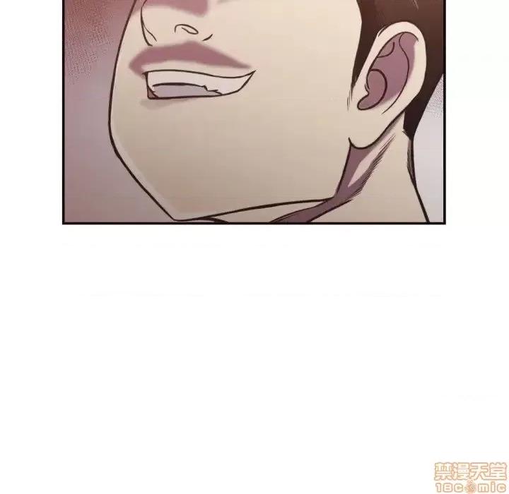 拜托!放过我吧! 拜托!放过我吧! 26 第62页