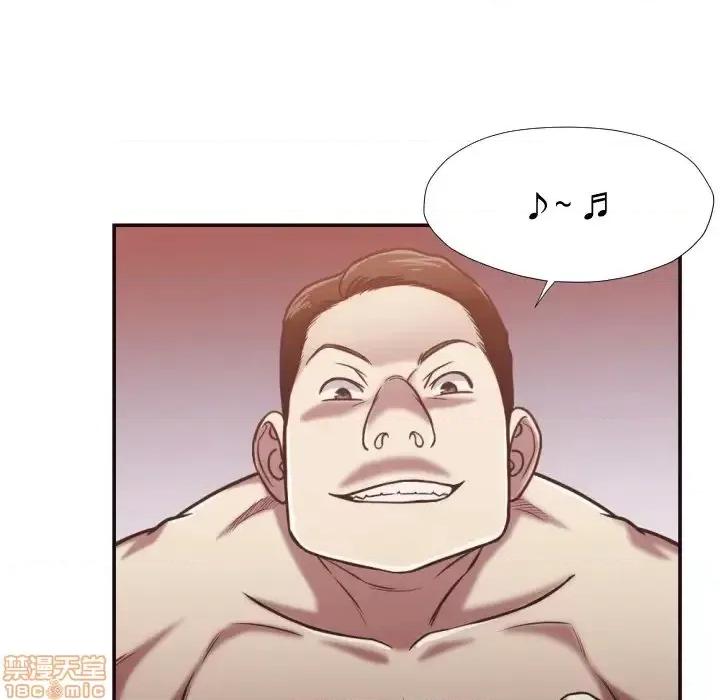 拜托!放过我吧! 拜托!放过我吧! 26 第72页
