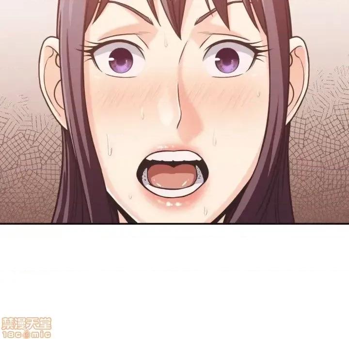 拜托!放过我吧! 拜托!放过我吧! 26 第90页