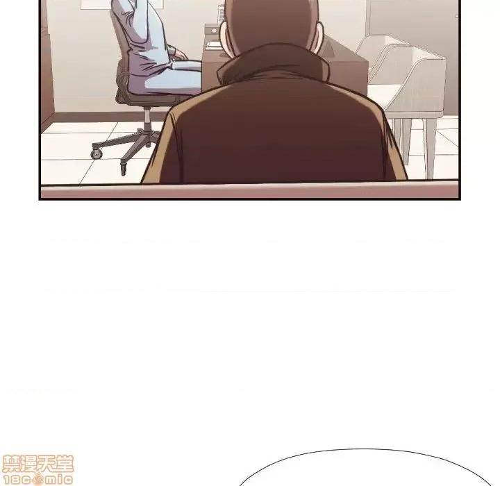 拜托!放过我吧! 拜托!放过我吧! 27 第7页