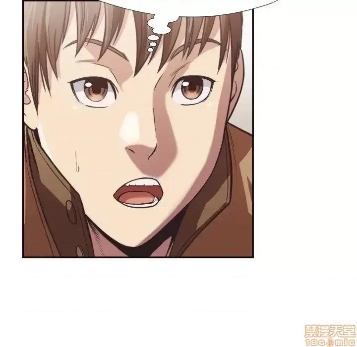 拜托!放过我吧! 拜托!放过我吧! 27 第14页