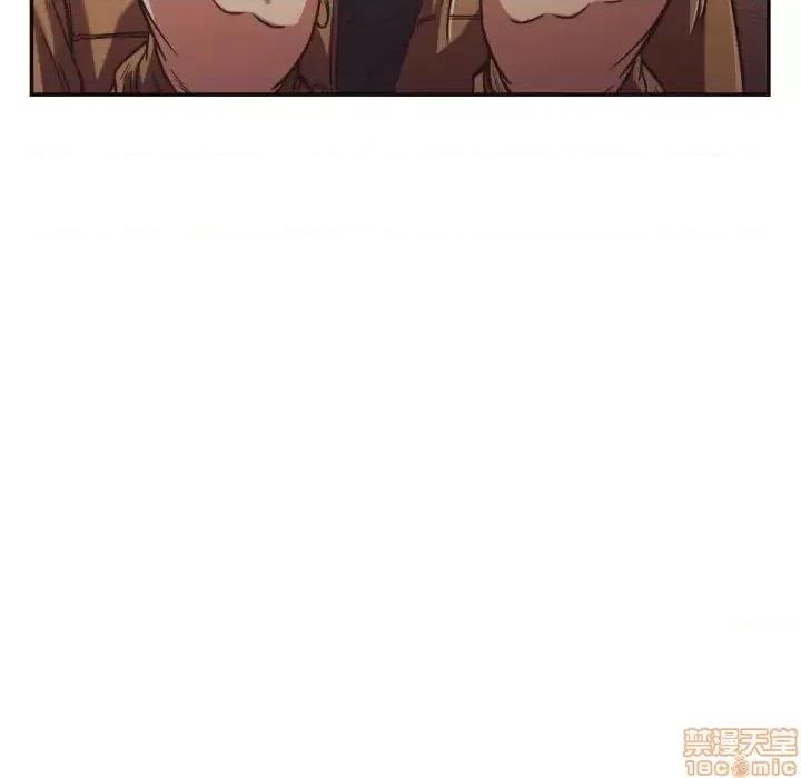 拜托!放过我吧! 拜托!放过我吧! 27 第25页