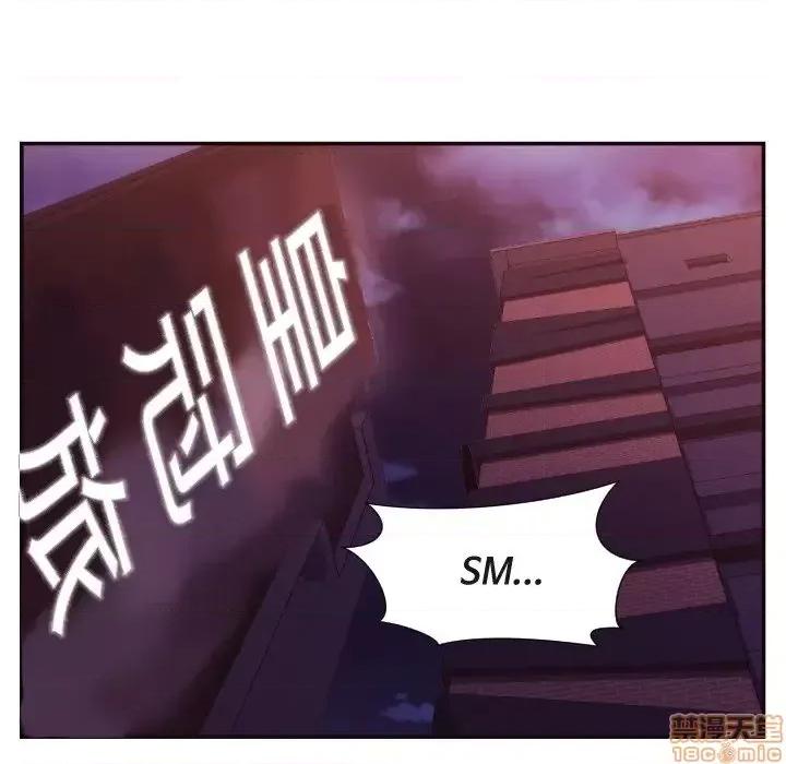 拜托!放过我吧! 拜托!放过我吧! 27 第26页