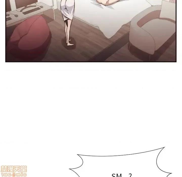拜托!放过我吧! 拜托!放过我吧! 27 第28页