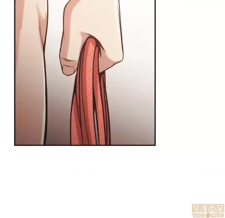拜托!放过我吧! 拜托!放过我吧! 27 第43页