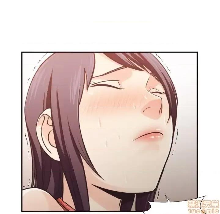 拜托!放过我吧! 拜托!放过我吧! 27 第69页