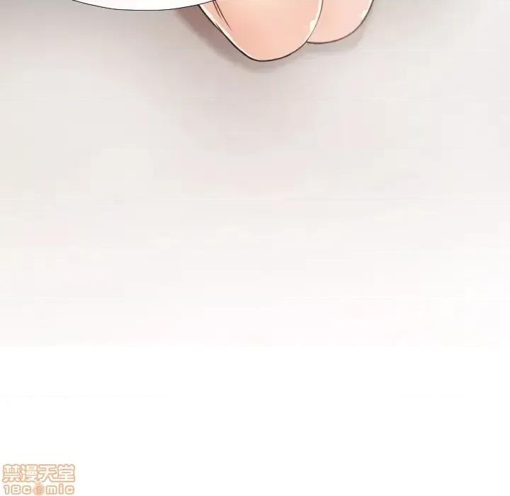 拜托!放过我吧! 拜托!放过我吧! 27 第80页