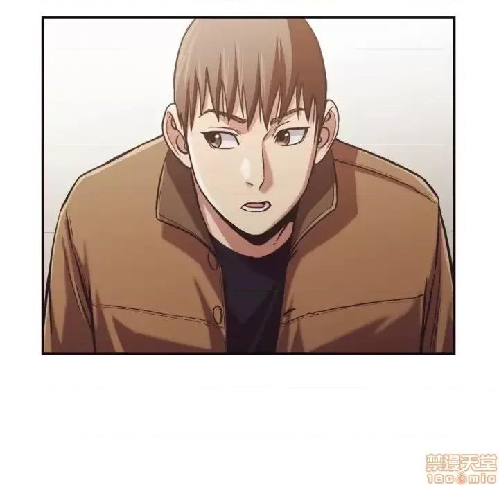 拜托!放过我吧! 拜托!放过我吧! 27 第85页