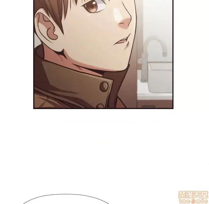 拜托!放过我吧! 拜托!放过我吧! 27 第88页