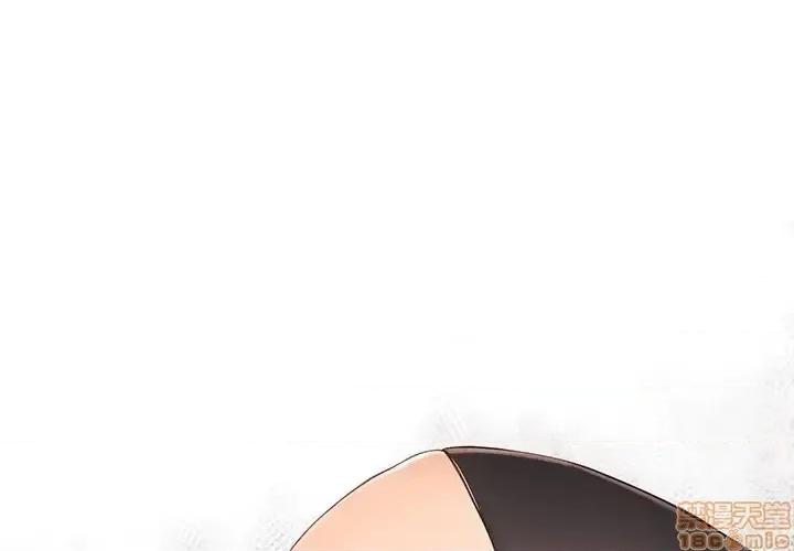 拜托!放过我吧! 拜托!放过我吧! 28 第1页