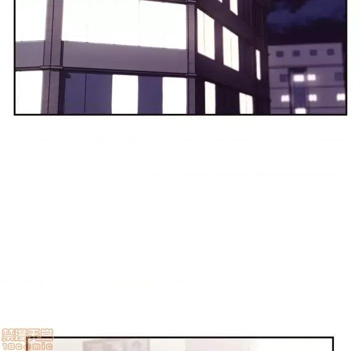 拜托!放过我吧! 拜托!放过我吧! 28 第6页