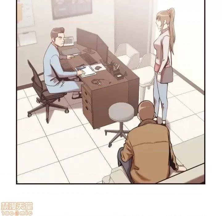 拜托!放过我吧! 拜托!放过我吧! 28 第7页