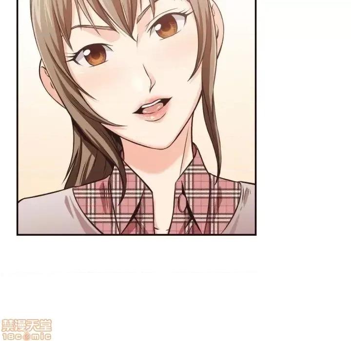 拜托!放过我吧! 拜托!放过我吧! 28 第10页