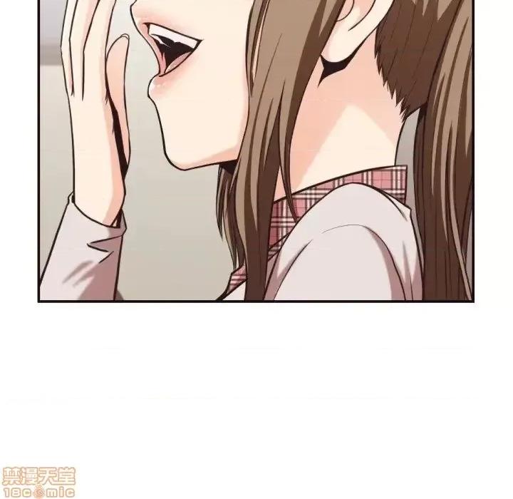 拜托!放过我吧! 拜托!放过我吧! 28 第25页