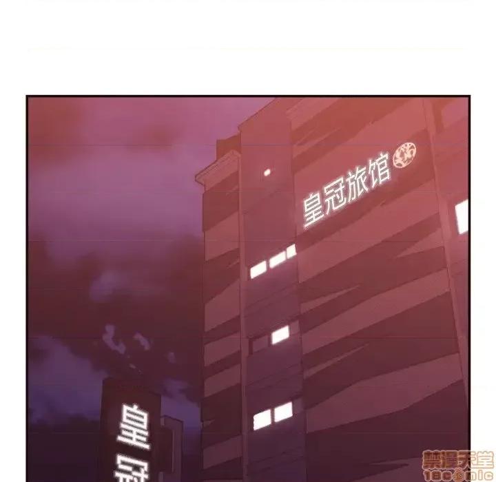 拜托!放过我吧! 拜托!放过我吧! 28 第26页