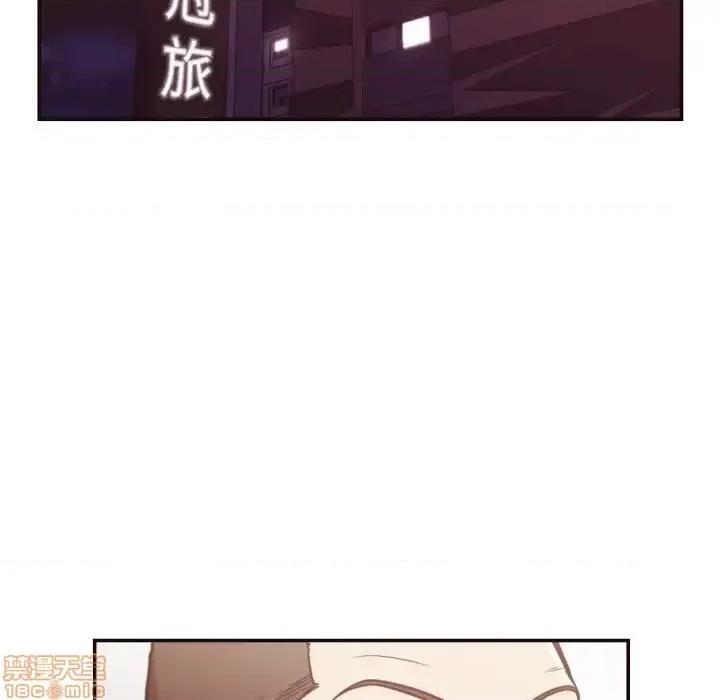 拜托!放过我吧! 拜托!放过我吧! 28 第27页