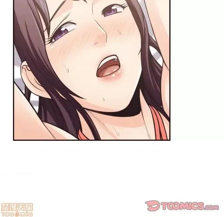 拜托!放过我吧! 拜托!放过我吧! 28 第34页