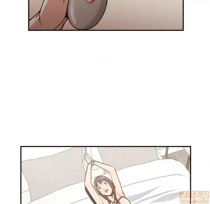 拜托!放过我吧! 拜托!放过我吧! 28 第39页