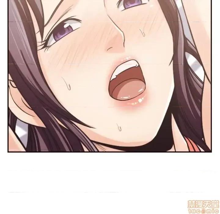 拜托!放过我吧! 拜托!放过我吧! 28 第48页