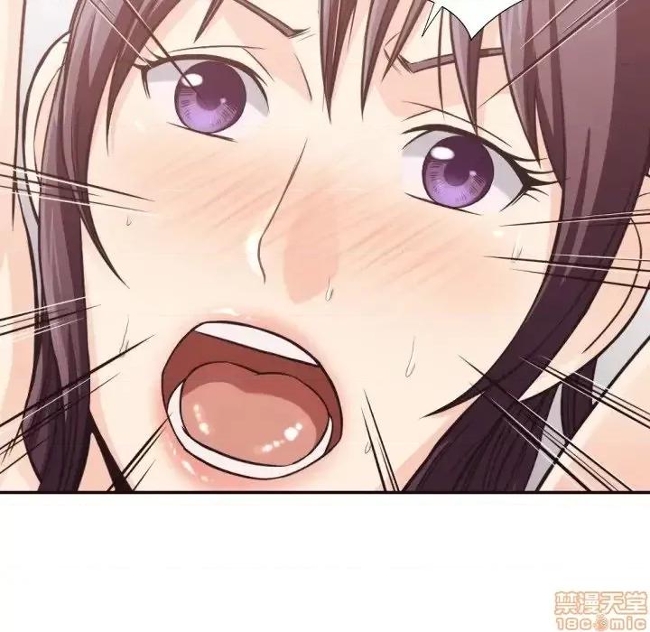 拜托!放过我吧! 拜托!放过我吧! 28 第54页