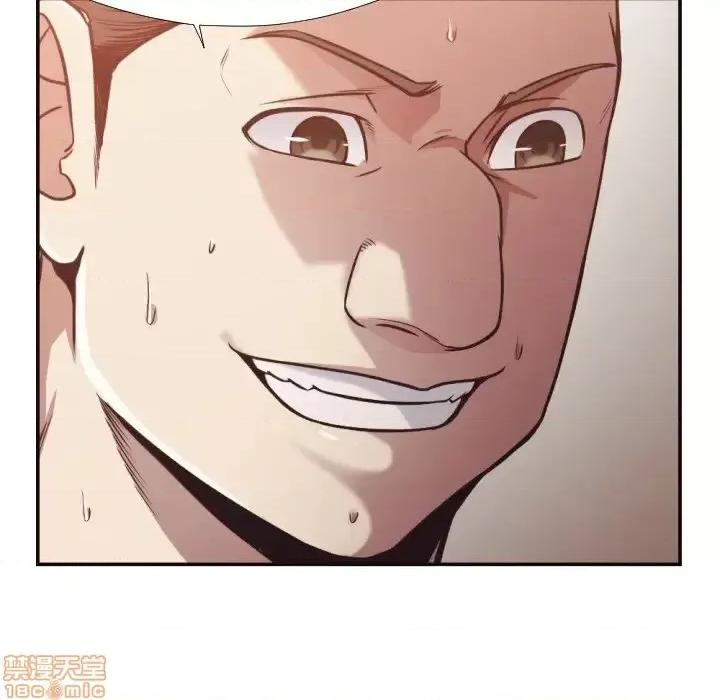 拜托!放过我吧! 拜托!放过我吧! 28 第57页