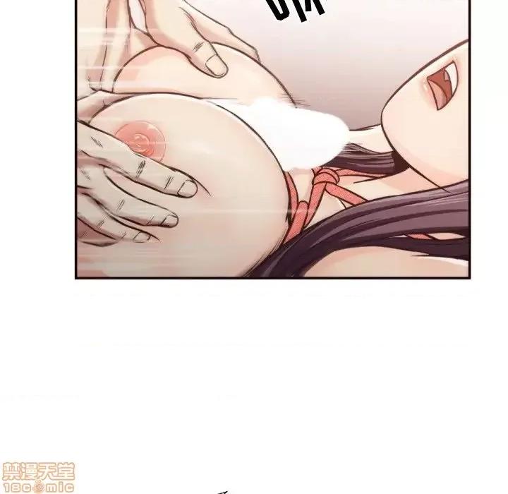 拜托!放过我吧! 拜托!放过我吧! 28 第80页