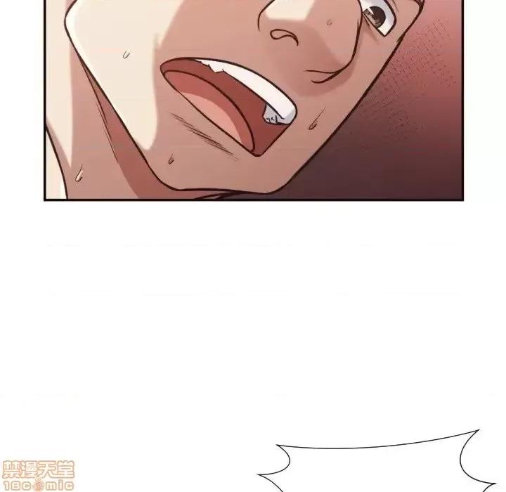 拜托!放过我吧! 拜托!放过我吧! 28 第83页