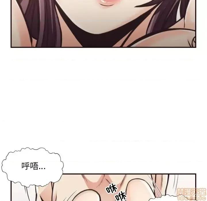 拜托!放过我吧! 拜托!放过我吧! 28 第89页