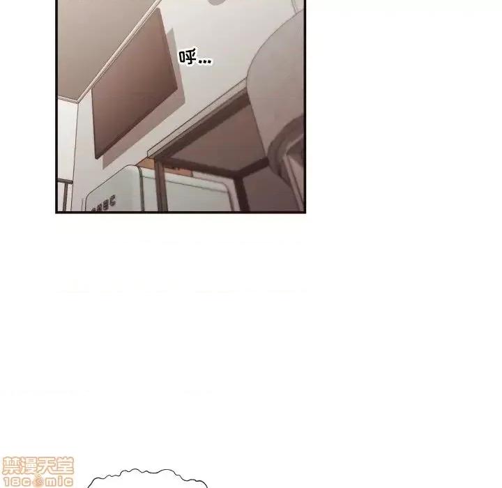 拜托!放过我吧! 拜托!放过我吧! 30 第7页