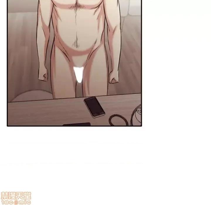 拜托!放过我吧! 拜托!放过我吧! 30 第15页