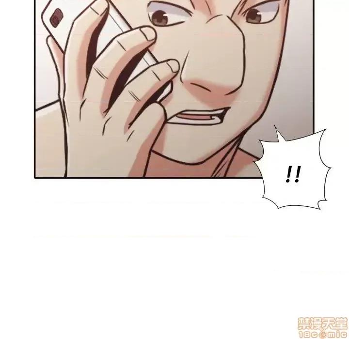 拜托!放过我吧! 拜托!放过我吧! 30 第19页