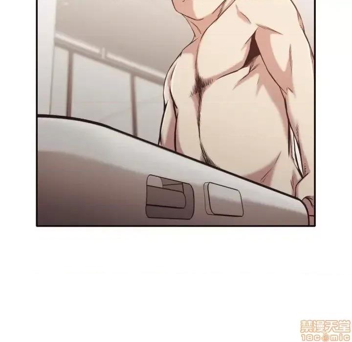 拜托!放过我吧! 拜托!放过我吧! 30 第26页