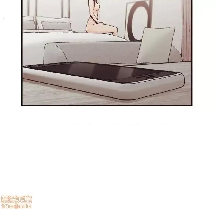 拜托!放过我吧! 拜托!放过我吧! 30 第29页