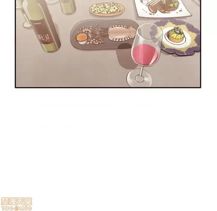 拜托!放过我吧! 拜托!放过我吧! 30 第32页