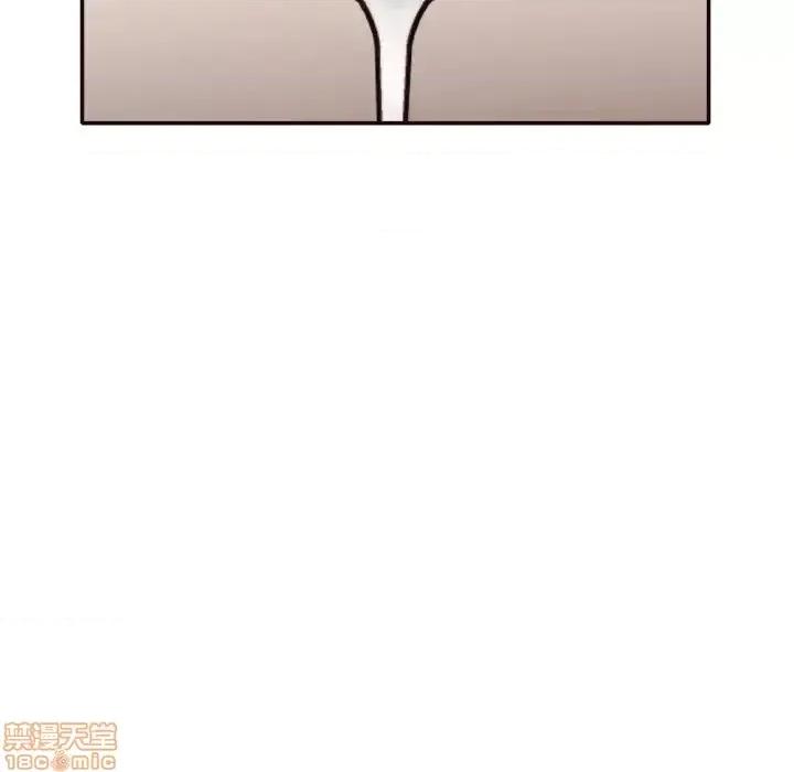 拜托!放过我吧! 拜托!放过我吧! 30 第56页