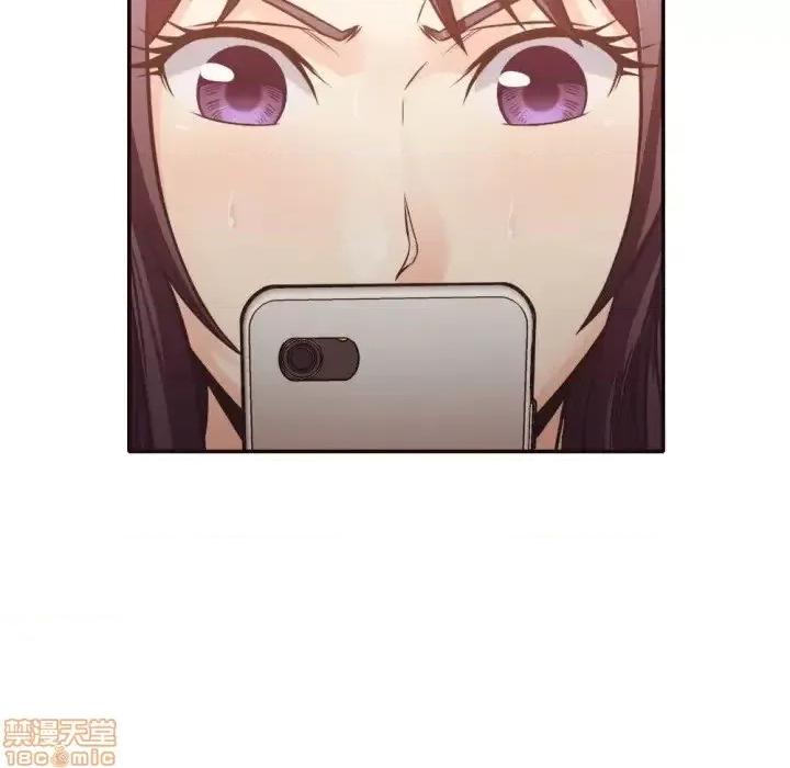 拜托!放过我吧! 拜托!放过我吧! 30 第77页