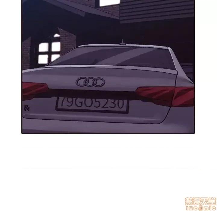 拜托!放过我吧! 拜托!放过我吧! 30 第79页