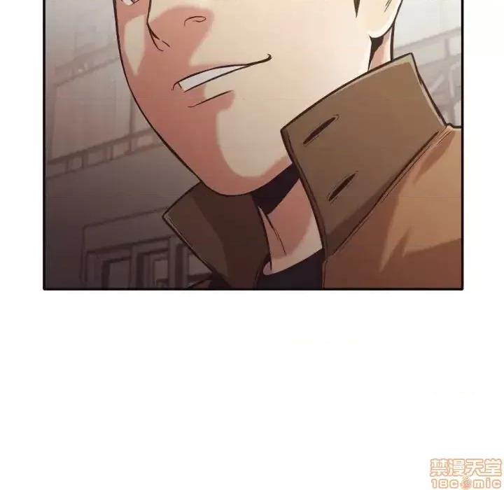 拜托!放过我吧! 拜托!放过我吧! 30 第83页