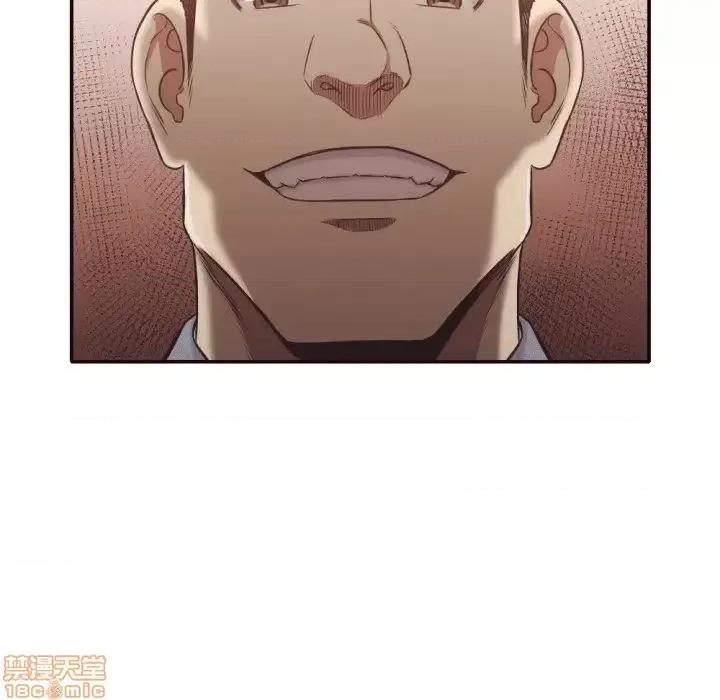拜托!放过我吧! 拜托!放过我吧! 30 第88页