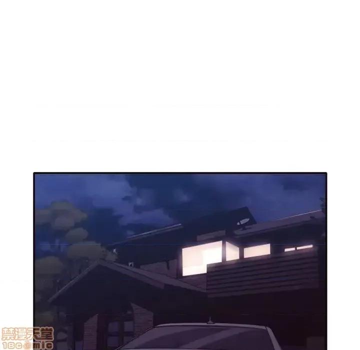 拜托!放过我吧! 拜托!放过我吧!31 第5页