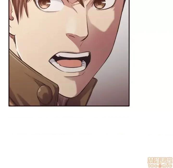 拜托!放过我吧! 拜托!放过我吧!31 第21页