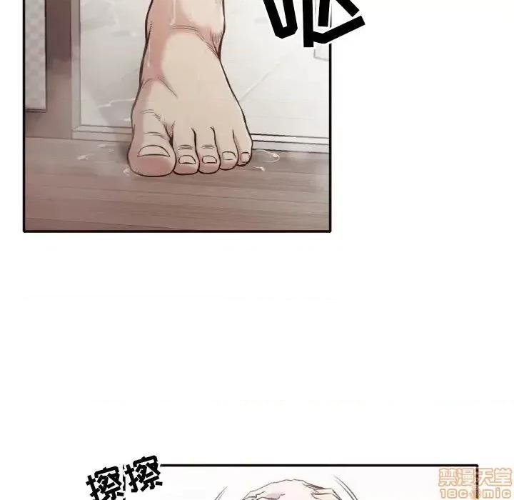 拜托!放过我吧! 拜托!放过我吧!31 第28页