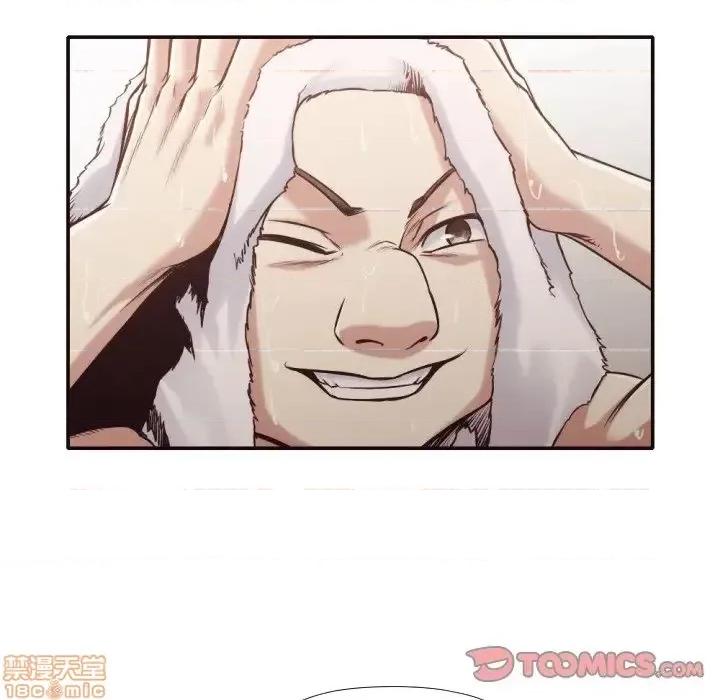 拜托!放过我吧! 拜托!放过我吧!31 第30页