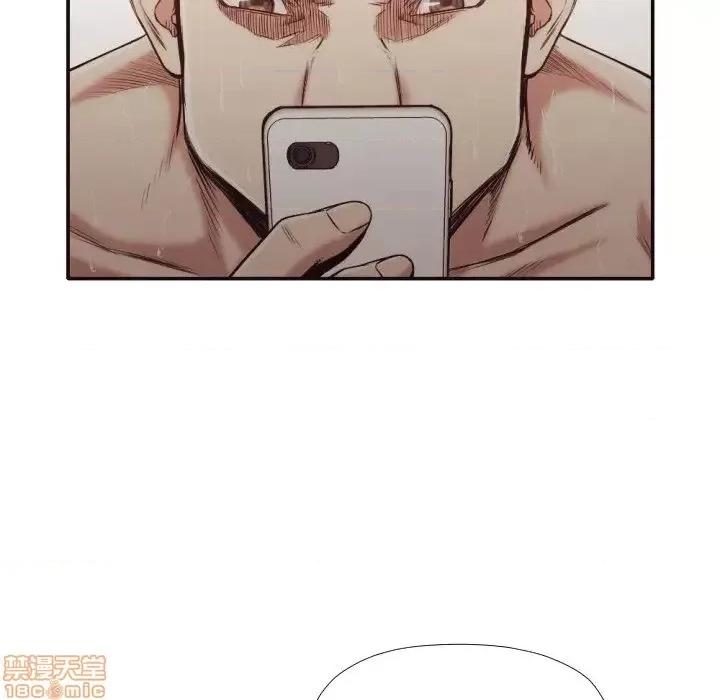 拜托!放过我吧! 拜托!放过我吧!31 第49页