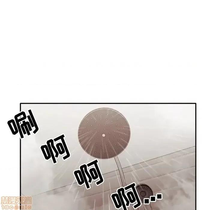 拜托!放过我吧! 拜托!放过我吧!31 第68页